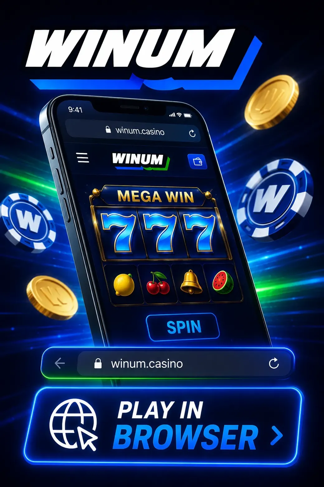 Winum AR Browser 2